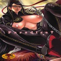 Bayonetta Dj - Paradise manga cover